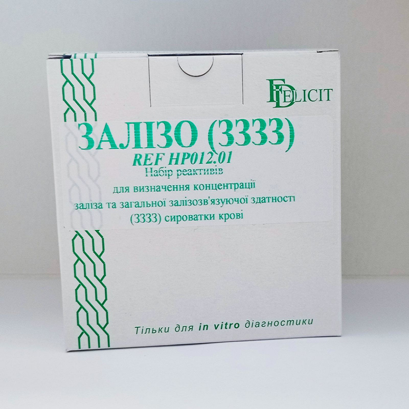 Набір реагентів для визначення концентрації заліза (REF НР012.01)